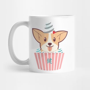 Japanese Corgi cupcake with icing, sprinkles snd strawberry! Mug